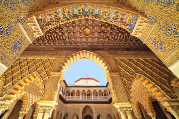 Alcazar de Séville, Cour des demoiselles