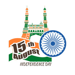 Fototapeta premium Indian Independence day festive background
