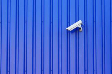 the surveillance camera