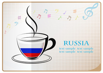 coffee logo made from the flag of Russia