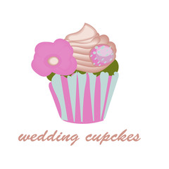 Cupcake icon on the white background for your design. Vector illustration.