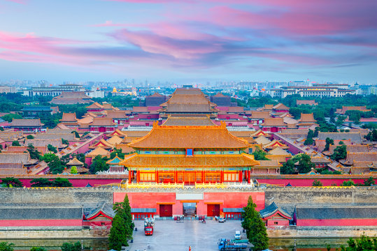 Beijing, China Forbidden City