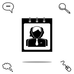 Безымянный-2