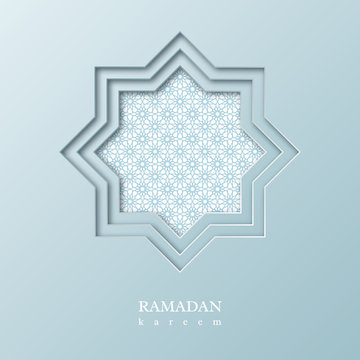 Ramadan Kareem octagon.