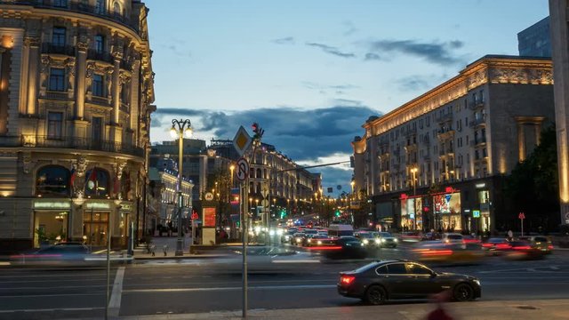 Moscow, night view of Tverskaya street traffic.