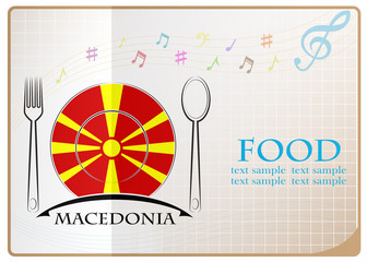 Food logo made from the flag of Macedonia