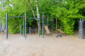 Fototapeta premium Sports ground in the park area