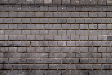 Grey grunge metal textured wall background