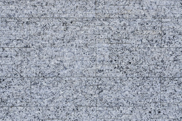 Gray slate wall texture and background,Pattern of black slate wall texture and background,Old natural stone wall for background,Mosaic Background and Texture for text or image.selective focus