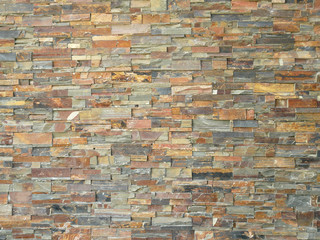 brown marble  stone  background