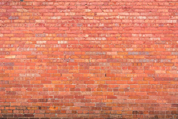 Brick wall, ideal for textures and backgrounds