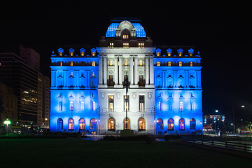 Cultural center Kirchner