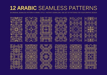 12 Modern line vector traditional arabic pattern