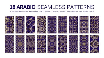 18 Modern line vector traditional arabic pattern - 158816750