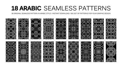 18 Modern line vector traditional arabic pattern