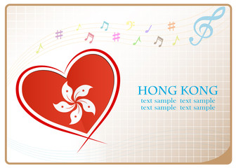 heart logo made from the flag of Hong Kong
