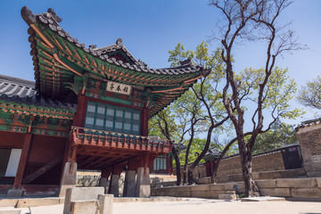 Naklejka premium Changdeokgung . Seoul