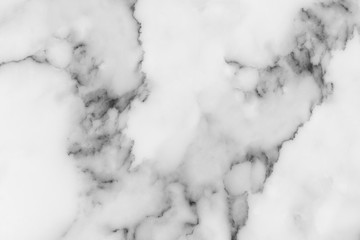 White marble texture and background.