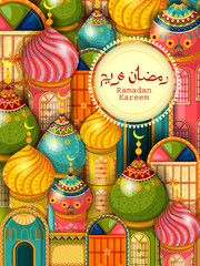 Ramadan Kareem Happy Eid background