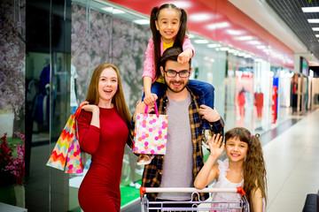Happy family shopping