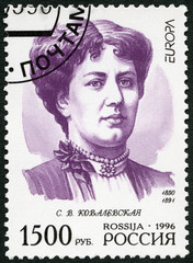 RUSSIA - 1996: shows Sofia Vasilyevna Kovalevskaya (1850-1891), series Europa Famous Women