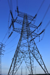 pylon