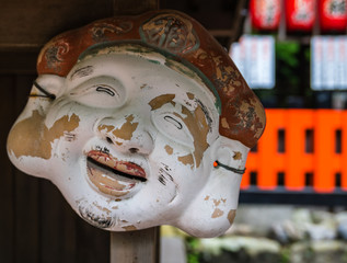 Mask at Nonomiya Shrine