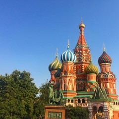 Fototapeta na wymiar Moscow in the Summer