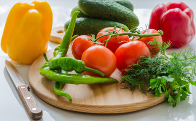 Fresh vegetables on a cutting board
