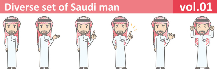 Diverse set of saudi man, EPS10 vol.01