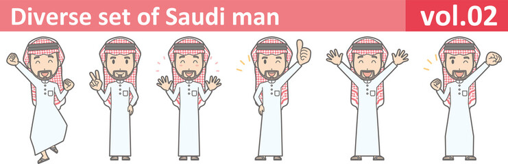 Diverse set of saudi man, EPS10 vol.02