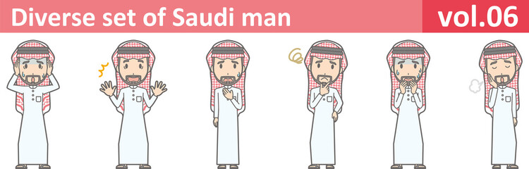 Diverse set of saudi man, EPS10 vol.06