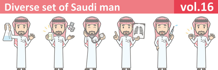 Diverse set of saudi man, EPS10 vol.16