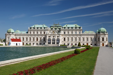 view of a baroque Upper Palace in historical complex Belvedere, Vienna, Austria