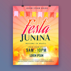 festa junina invitation card design vector