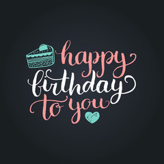 Obraz premium Vector Happy Birthday to You lettering design.Festive illustration with cake on black background for greeting cards etc.