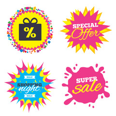 Gift box sign discount icon. Present symbol.