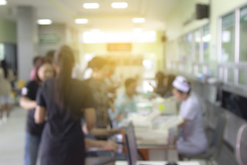 Blurred patients receive diagnostic and treatment services from the hospital.