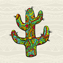 Funky cactus. Hand drawn doodle style thorny Mexican plant.