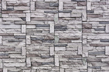 Made of stone wall texture