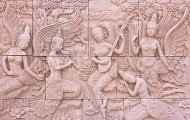 pattern ,Art , measure ,Artwork ,gorgeous ,beautiful, draw ,Write ,Animal figure ,Creative ,Architecture ,Painting ,Sculpture        