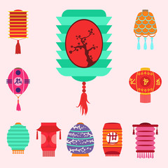 Chinese lantern collection vector set paper holiday celebrate graphic chinese celebration sign