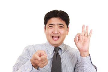 笑顔のビジネスマン