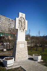 Obraz premium worship cross