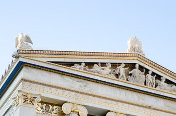 Fototapeta premium Athens academy university