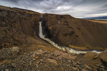 Litlanesfoss Waterfall in Eastern Iceland