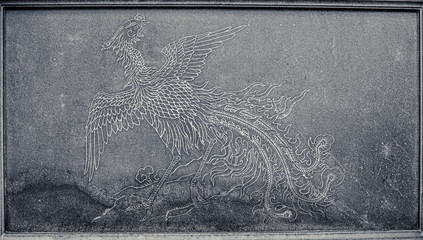 Carved stone dragon