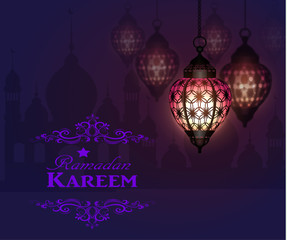 Ramadan Kareem, greeting background