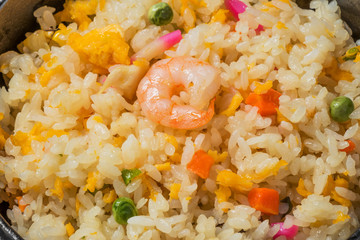 チャーハン　Fried rice Chinese food