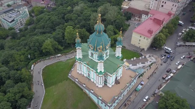 Ukraine, Kiev - 